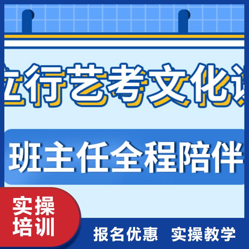 高三复读补习机构成绩提升快不快