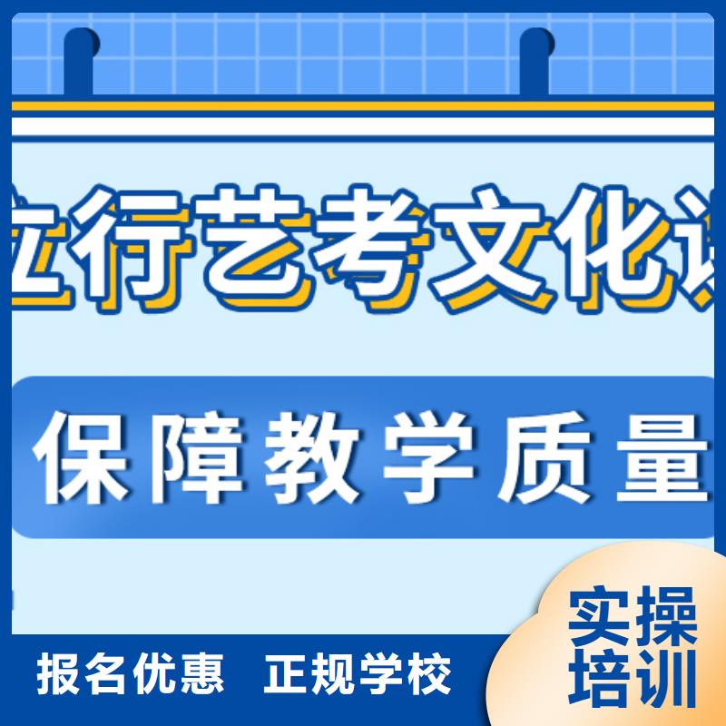 有哪些高考文化课辅导集训一年学费多少