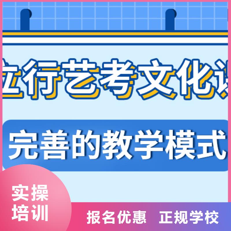 便宜的高考复读培训学校开班时间