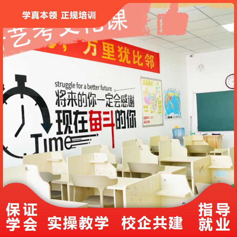 高考文化课补习学校口碑好不好