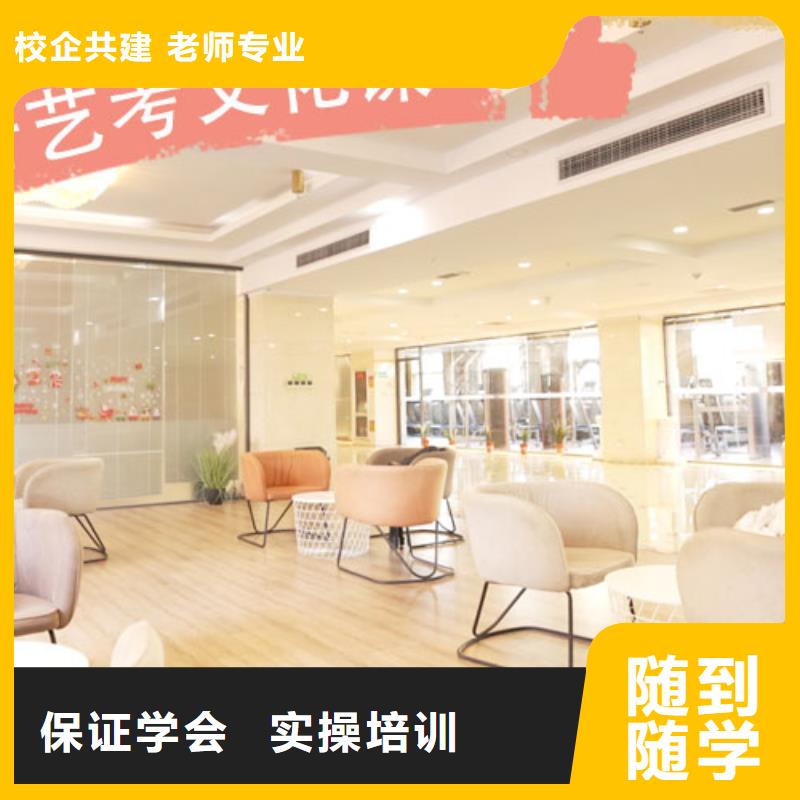 高考复读培训机构有什么选择标准吗