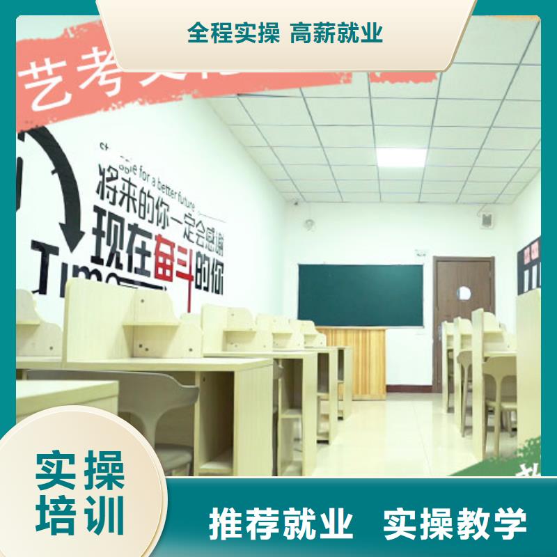 高考复读学校哪里学校好