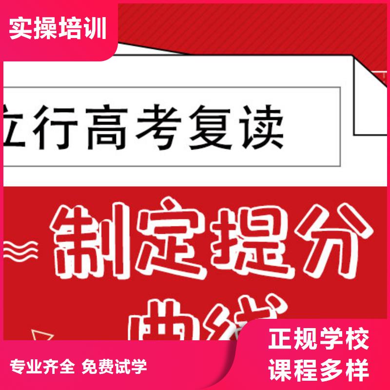 高考物理辅导视频-高考物理辅导|江西省萍乡市|湘东|安源|九江|吉安|上饶|新余|抚州|赣州