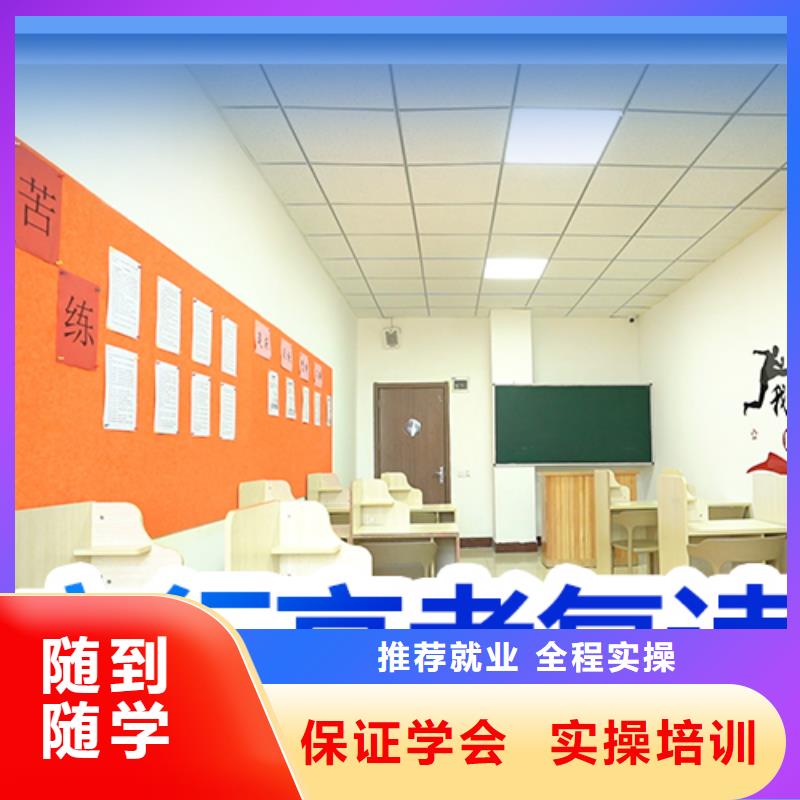 高考物理辅导视频-高考物理辅导|太原市|万柏林|尖草坪|大同|忻州|临汾|晋城