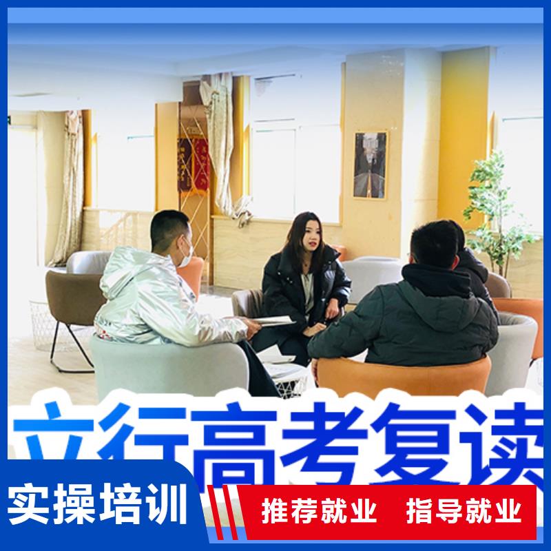 高考复读学校播音主持校企共建