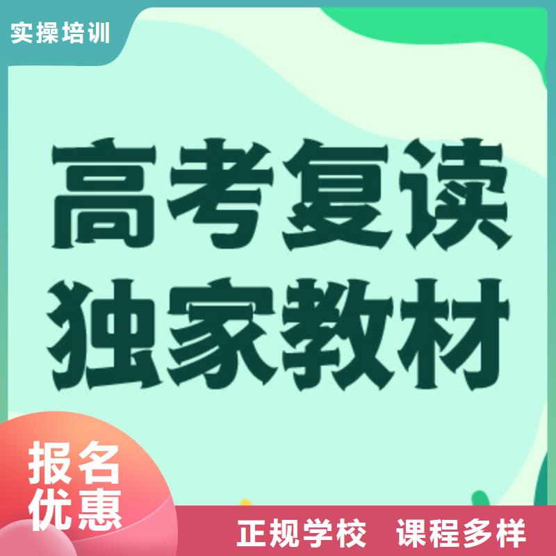 高考物理辅导视频-高考物理辅导|太原市|万柏林|尖草坪|大同|忻州|临汾|晋城