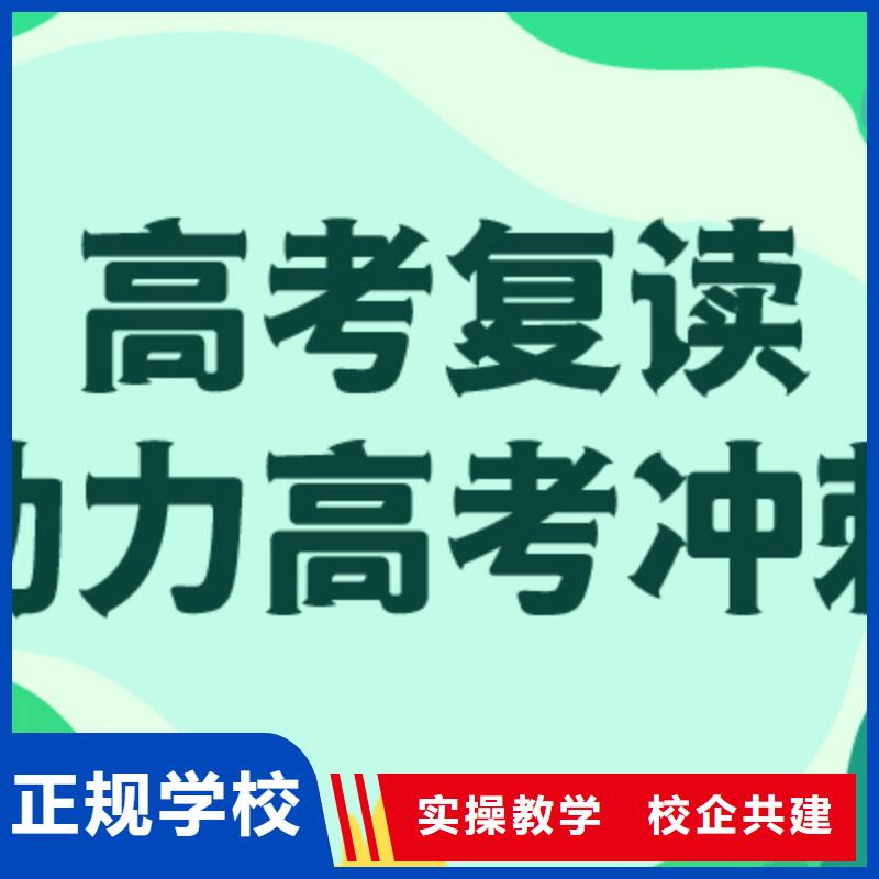 高考物理辅导视频-高考物理辅导|太原市|万柏林|尖草坪|大同|忻州|临汾|晋城