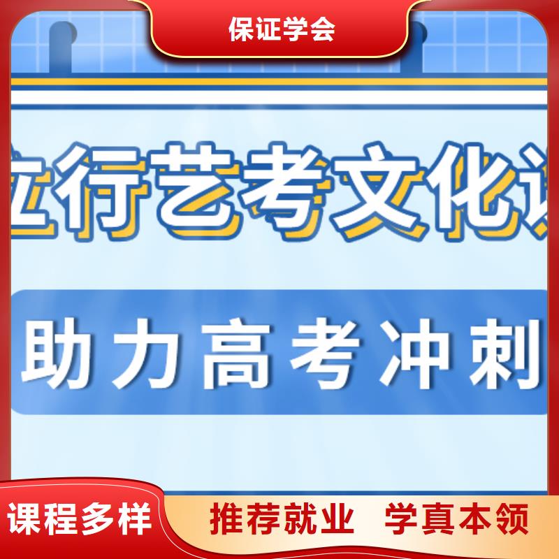 高考物理辅导视频-高考物理辅导-立行学校艺考文化课集训(崇左市分公司)服务区域江州|宁明|河池|玉林|百色|贵港