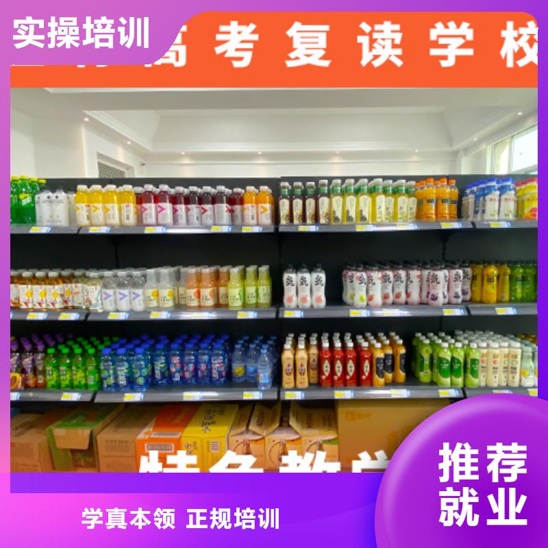 高考物理辅导视频-高考物理辅导|绥化市|安达|青冈|哈尔滨|齐齐哈尔|大兴安岭|牡丹江|鹤岗