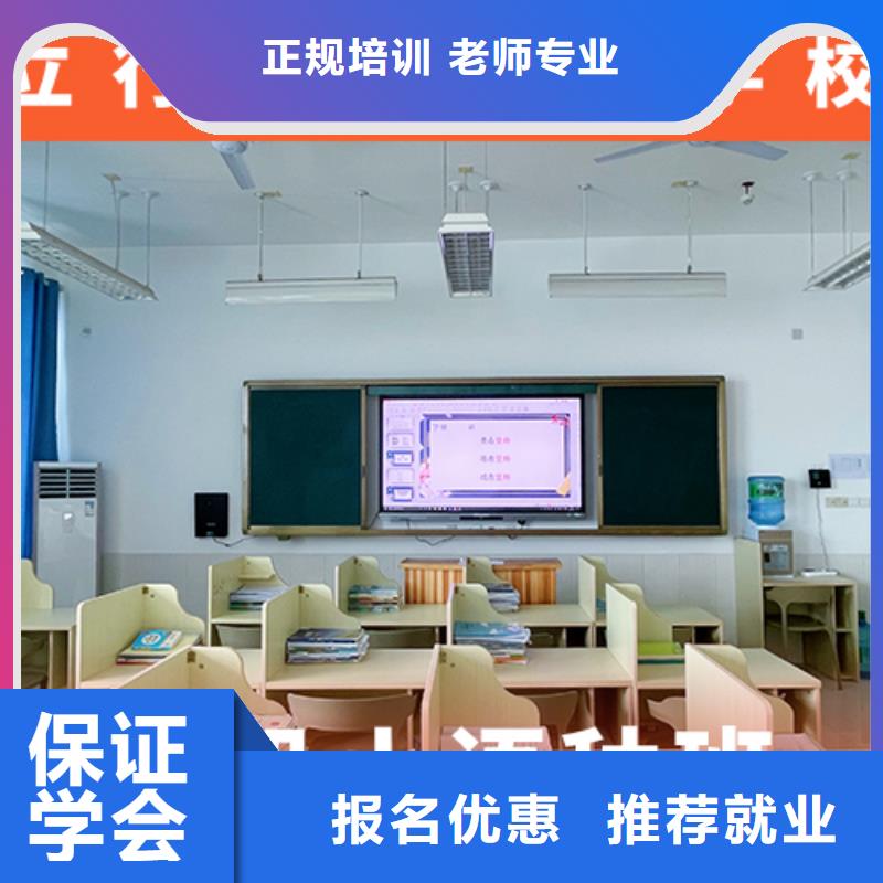 高考复读辅导机构多少钱信誉怎么样？