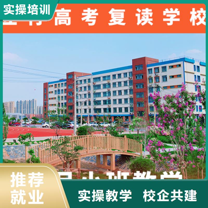 高考物理辅导视频-高考物理辅导|河南省许昌市|鄢陵|魏都|鹤壁|信阳|南阳|商丘|平顶山
