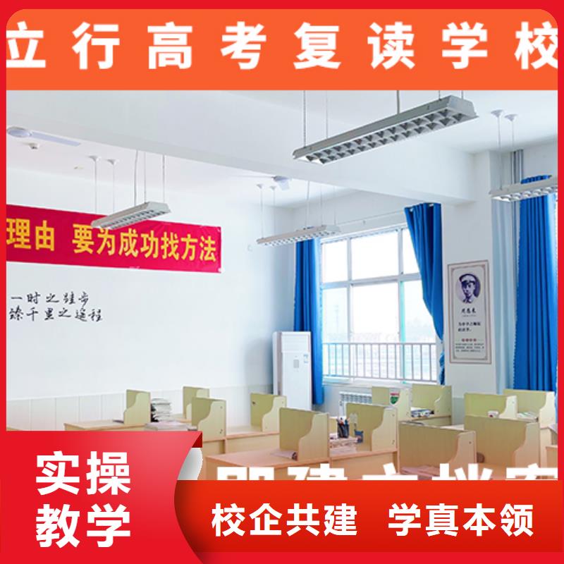 高考复读学校技能+学历-服务区域包括禹州|魏都|漯河|三门峡|洛阳|南阳等-产品视频