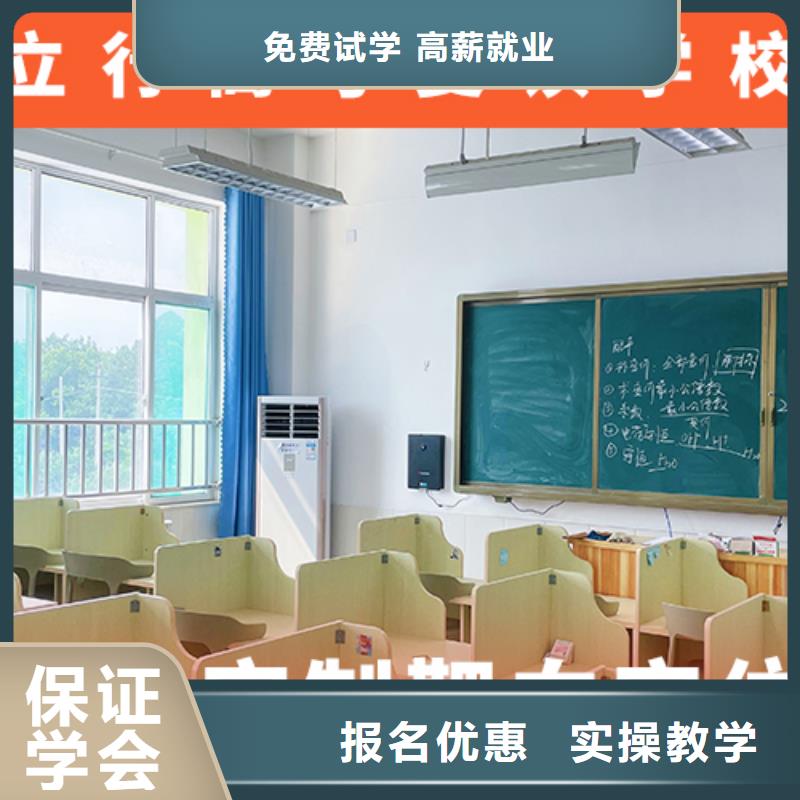 高考复读培训学校学费多少钱值得去吗？