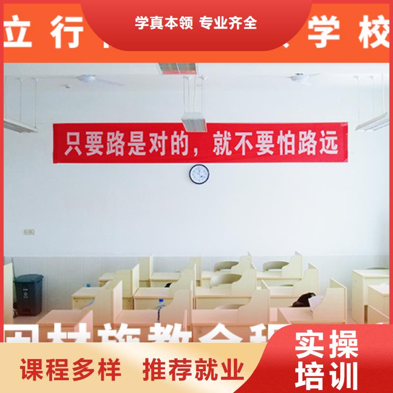 高考复读培训学校学费多少钱值得去吗？