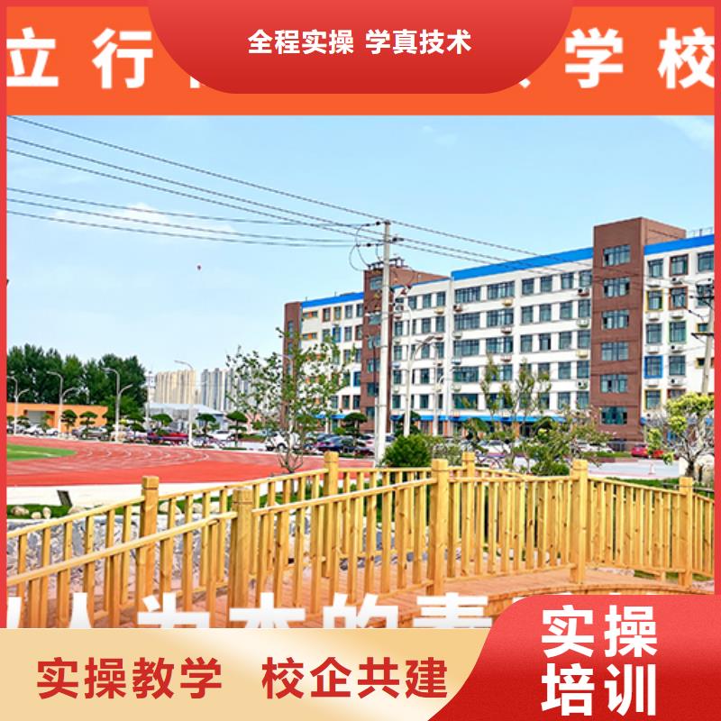 高考复读学校-【艺考培训】报名优惠