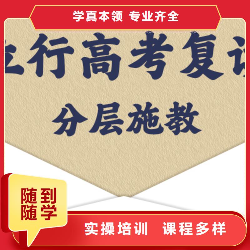 高考复读学校艺考生面试辅导校企共建