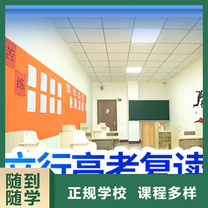高考复读学校艺考生面试辅导校企共建
