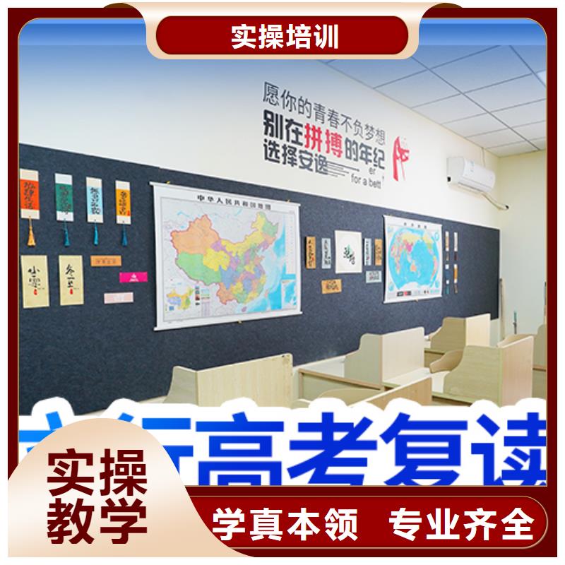 高考复读学校技能+学历-服务区域包括禹州|魏都|漯河|三门峡|洛阳|南阳等-产品视频