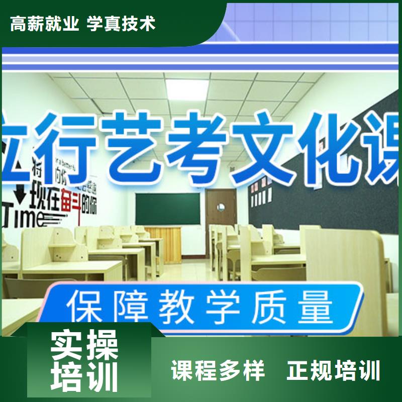 高考物理辅导视频-乐平|浮梁|萍乡|吉安|九江|南昌立行学校高考物理辅导_ 艺术生文化课辅导立行学校(景德镇市分公司)