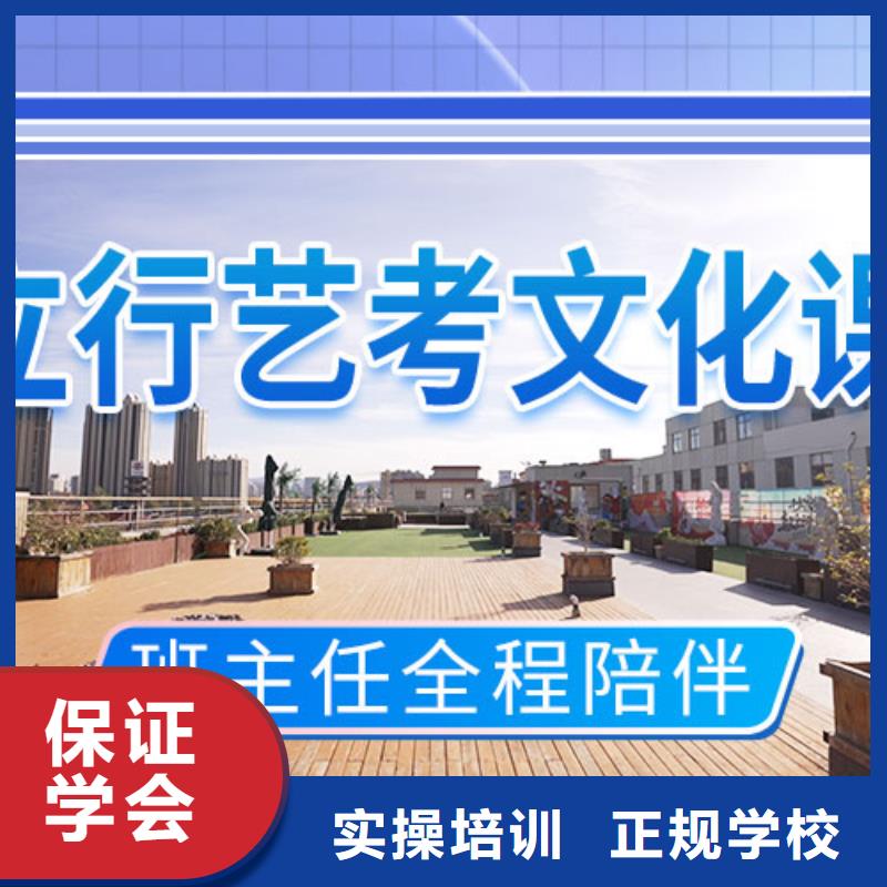 高考物理辅导视频-乐平|浮梁|萍乡|吉安|九江|南昌立行学校高考物理辅导_ 艺术生文化课辅导立行学校(景德镇市分公司)