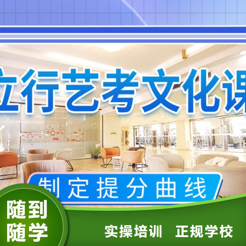 高考物理辅导视频-乐平|浮梁|萍乡|吉安|九江|南昌立行学校高考物理辅导_ 艺术生文化课辅导立行学校(景德镇市分公司)