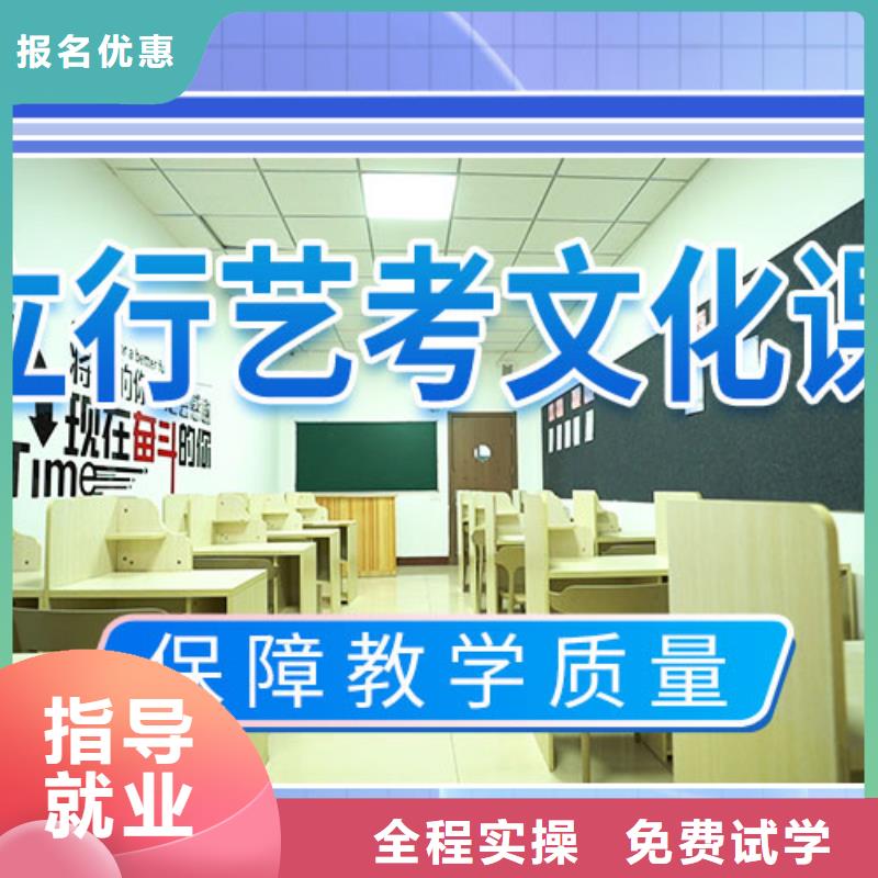 立行学校高考物理辅导艺考文化课学校老师专业商佳通