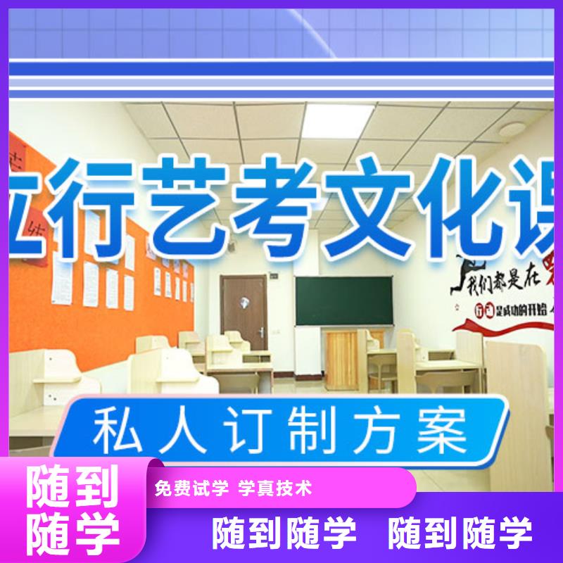 高考物理辅导视频-高考物理辅导-艺术生文化课辅导立行学校(江西省分公司)服务区域景德镇|上饶|抚州|九江