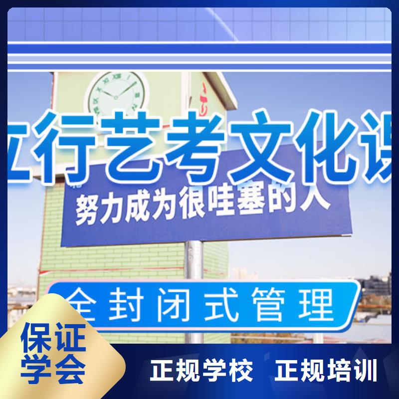 高考物理辅导视频-高考物理辅导-艺术生文化课辅导立行学校(江西省分公司)服务区域景德镇|上饶|抚州|九江