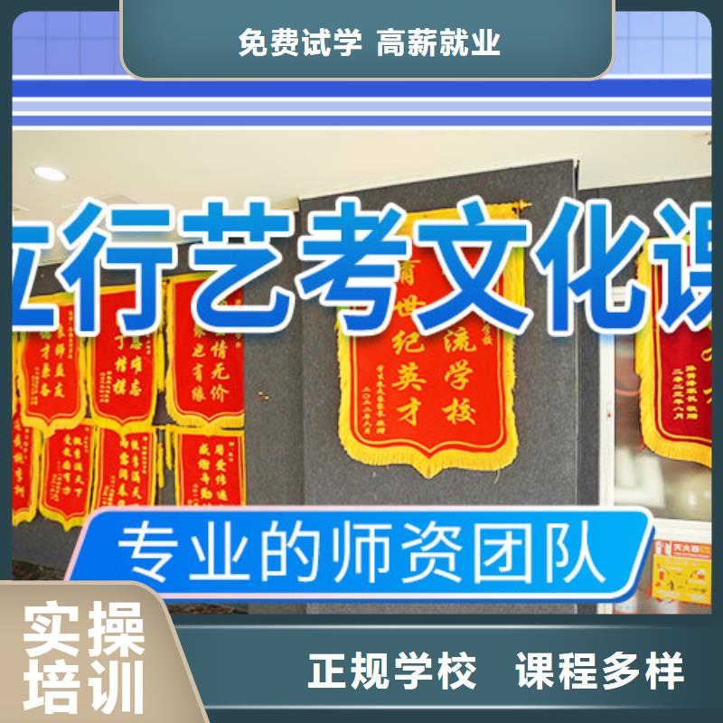高考物理辅导视频-高考物理辅导(立行学校)覆盖地域山西省阳泉市盂县|平定|晋中|朔州|太原|晋城|临汾