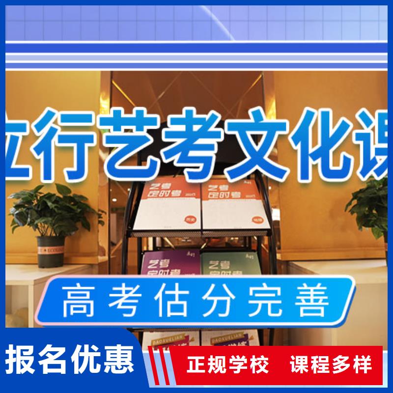 高考物理辅导视频-中方|洪江|娄底|株洲|永州|衡阳立行学校高考物理辅导_ 艺术生文化课辅导立行学校(怀化市分公司)
