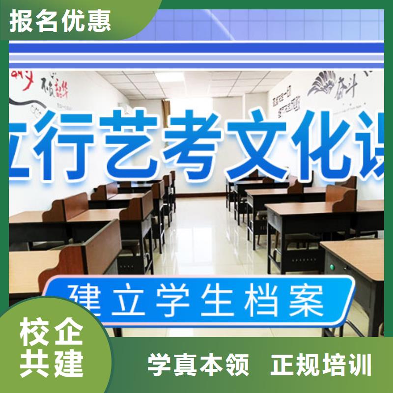 艺考文化课培训-【高中英语补习】全程实操覆盖范围含|溧水|雨花台|苏州|连云港|宿迁|扬州
