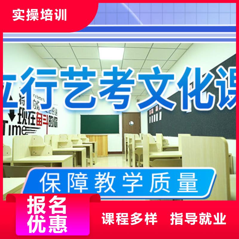高考物理辅导立行学校艺考文化课冲刺理论+实操