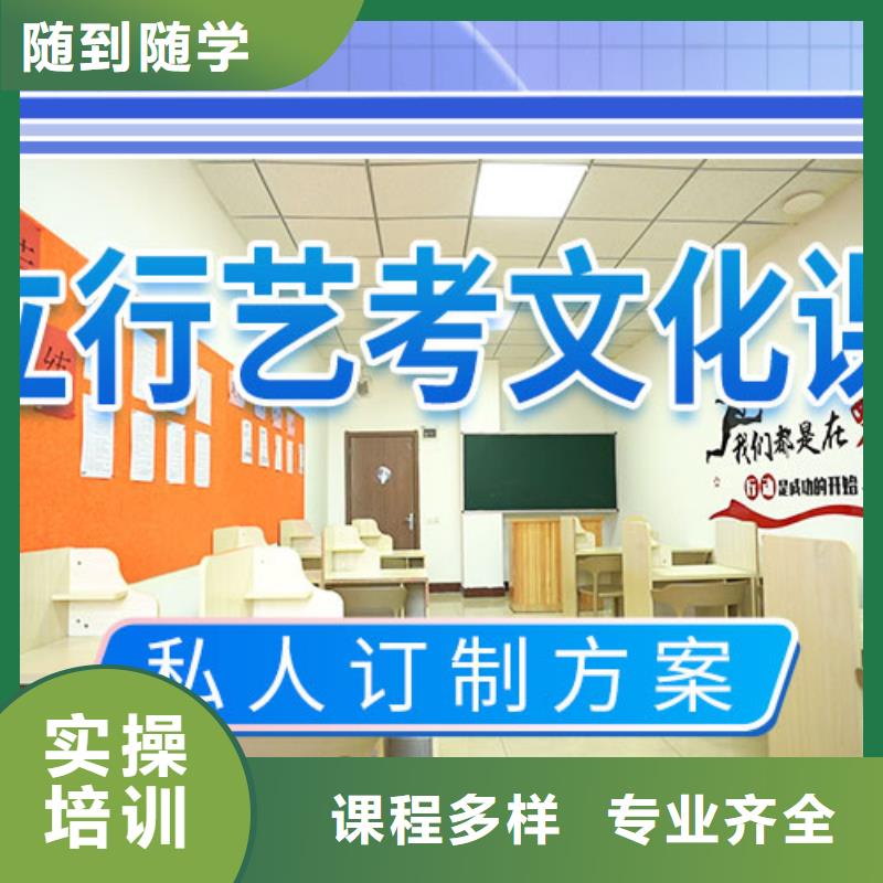 高考物理辅导立行学校艺考文化课冲刺理论+实操