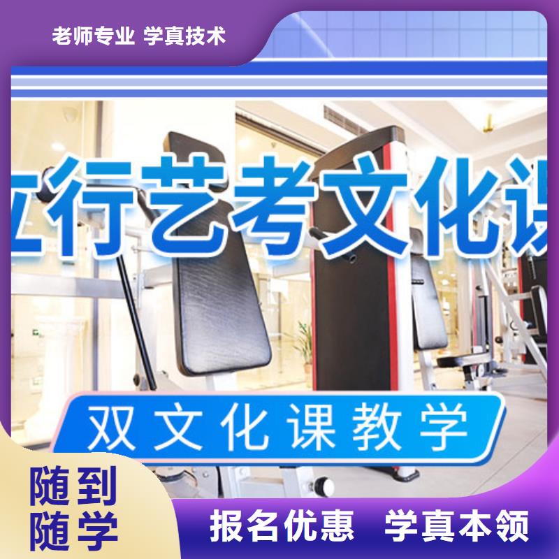 立行学校艺考文化课冲刺【高考复读晚上班】课程多样-业务覆盖区域|嘉禾|北湖|衡阳|岳阳|湘西|怀化|邵阳|湘潭|株洲-商佳通