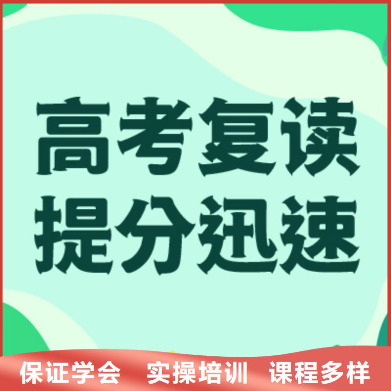 高考物理辅导视频-高考物理辅导(立行学校)覆盖地域云南省大理市永平|宾川|丽江|临沧|玉溪|文山
