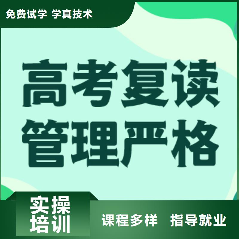 高考物理辅导视频-高考物理辅导(立行学校)覆盖地域云南省大理市永平|宾川|丽江|临沧|玉溪|文山