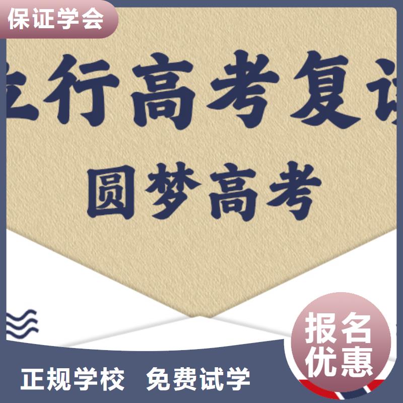 高考物理辅导视频-高考物理辅导(立行学校)覆盖地域云南省大理市永平|宾川|丽江|临沧|玉溪|文山