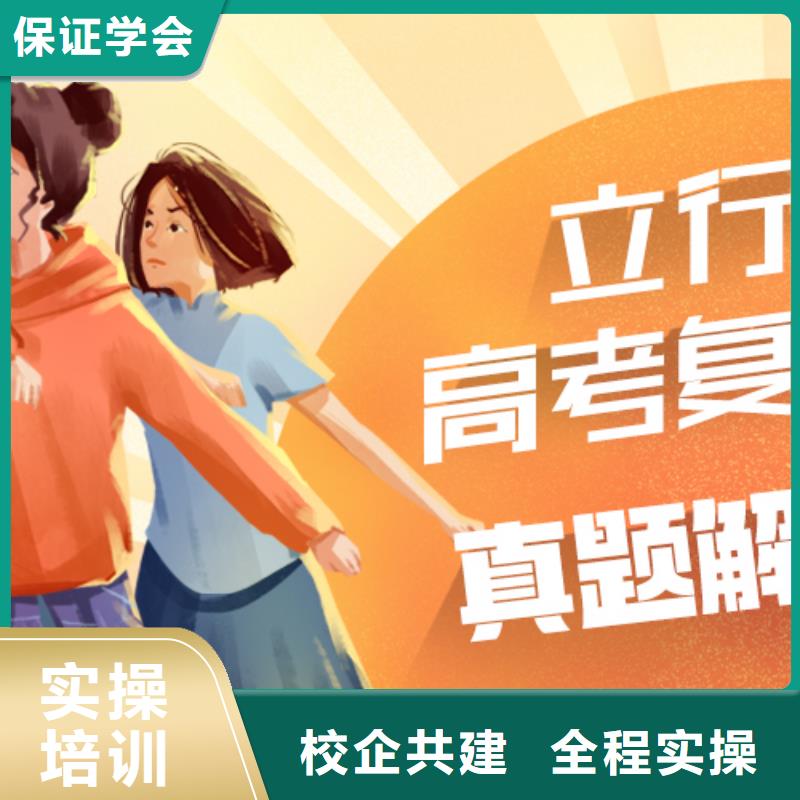 高考物理辅导视频-高考物理辅导(立行学校)覆盖地域云南省大理市永平|宾川|丽江|临沧|玉溪|文山