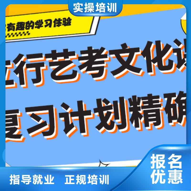 艺考生文化课补习机构怎么样温馨的宿舍