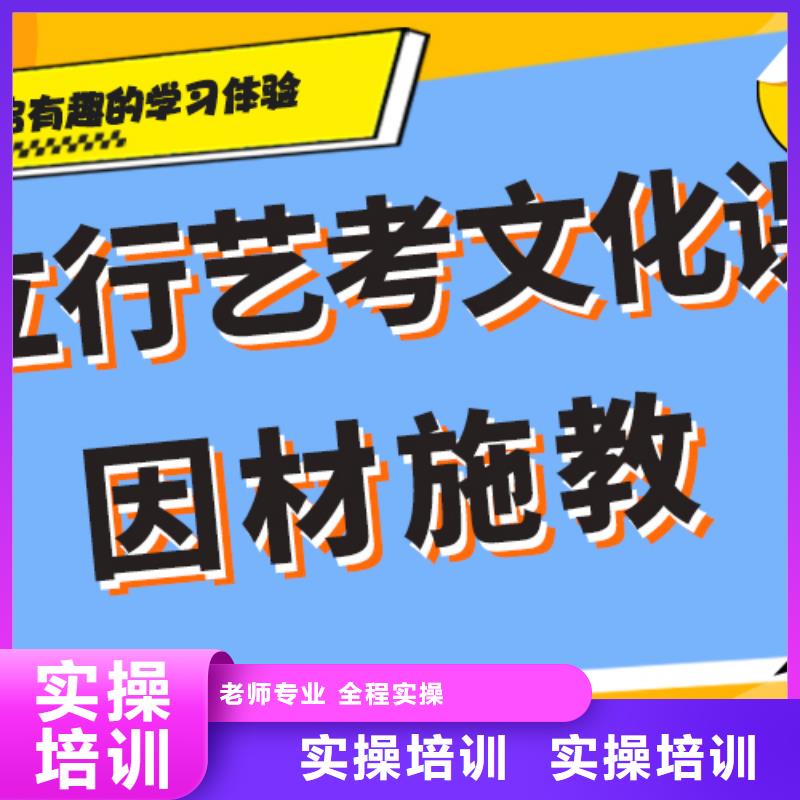 艺术生文化课培训机构好不好太空舱式宿舍