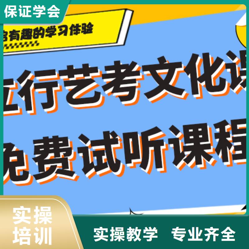 艺考生文化课补习学校一年多少钱温馨的宿舍