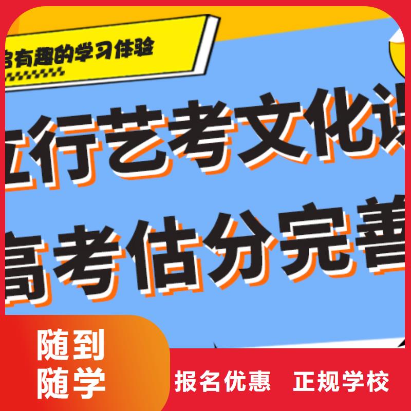 艺术生文化课培训学校学费温馨的宿舍