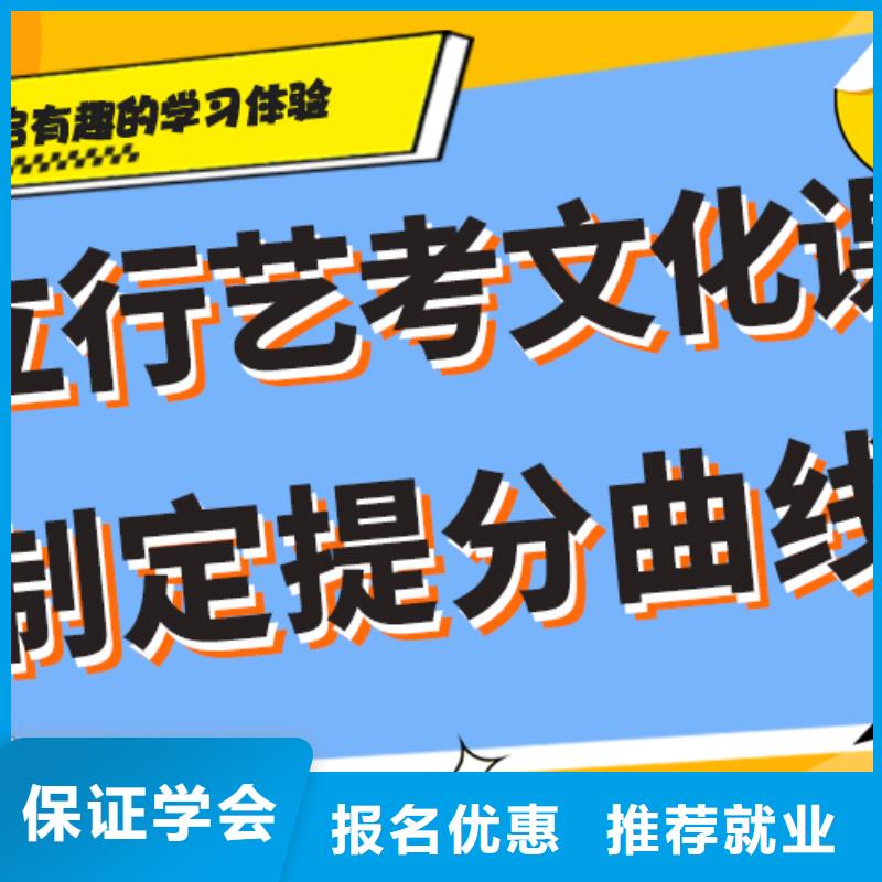 艺考生文化课集训冲刺价格温馨的宿舍