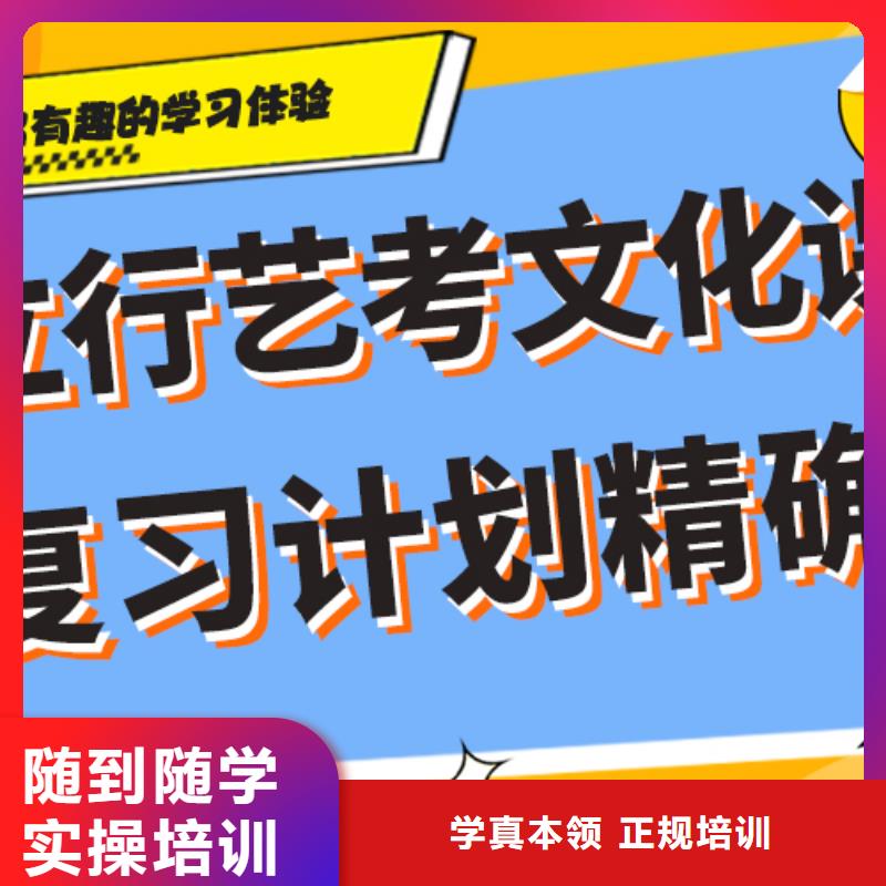 艺术生文化课培训机构一年多少钱温馨的宿舍