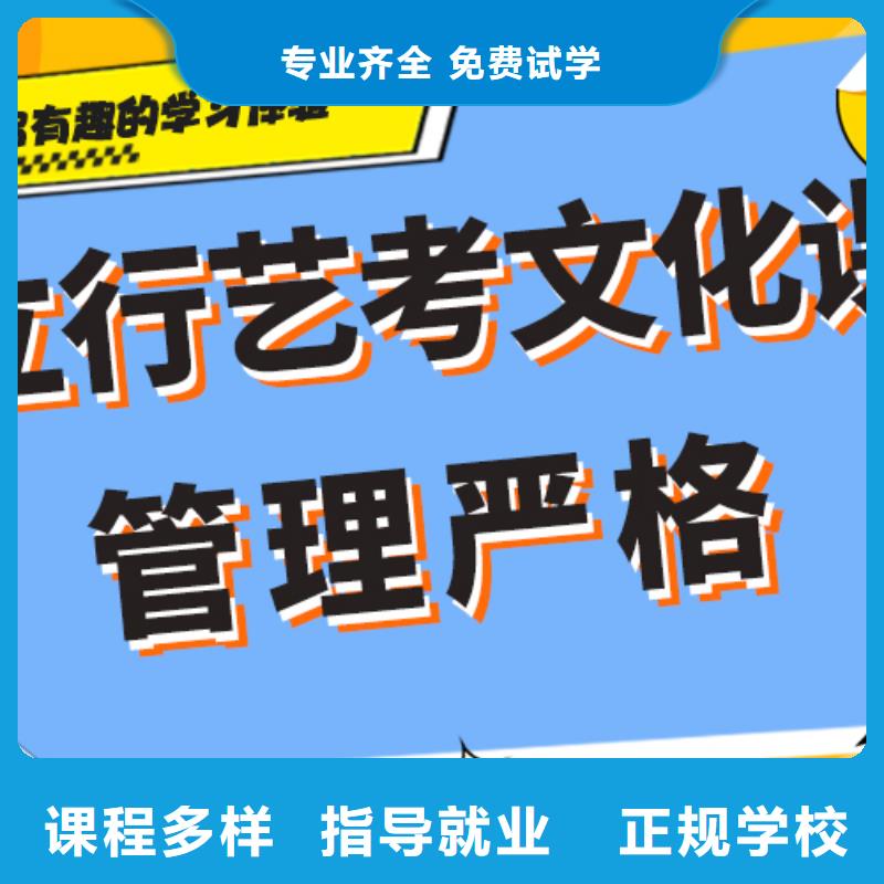 艺术生文化课培训机构一年多少钱温馨的宿舍