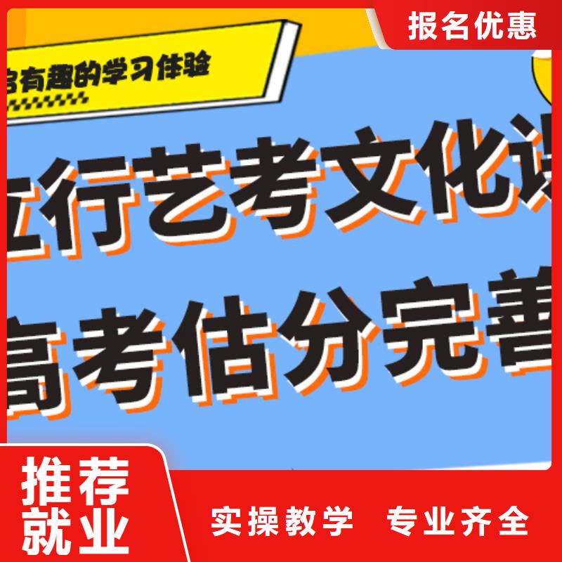 艺考生文化课培训补习好不好太空舱式宿舍