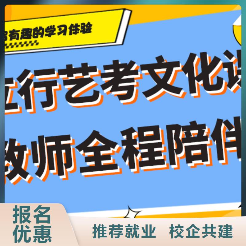 艺考生文化课培训补习好不好太空舱式宿舍