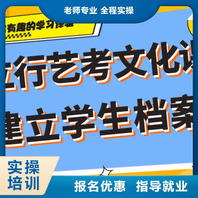 排行榜艺考生文化课集训冲刺温馨的宿舍