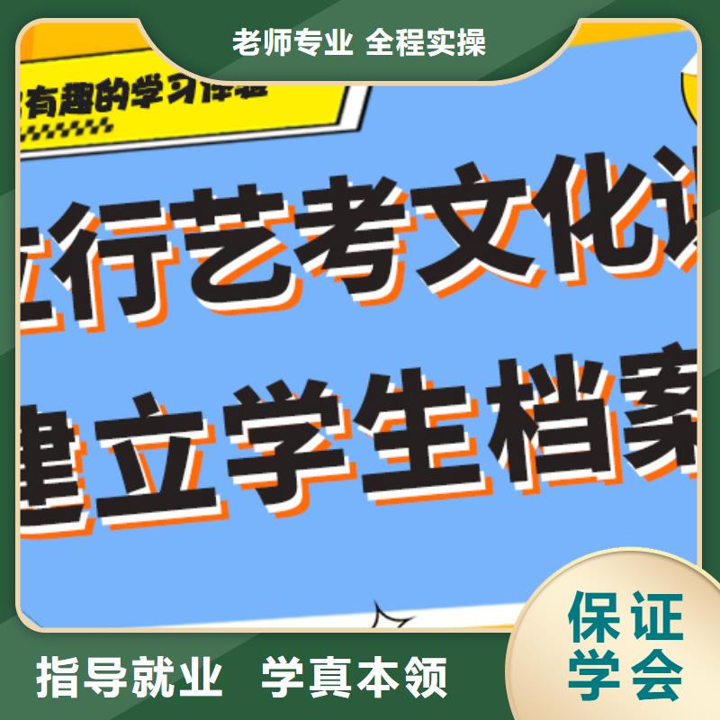 价格艺考生文化课辅导集训太空舱式宿舍