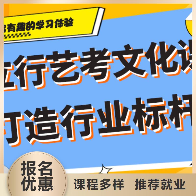 费用艺术生文化课培训补习太空舱式宿舍